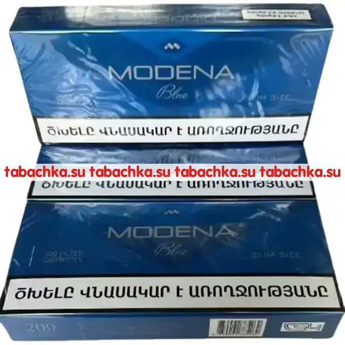 Сигареты Modena Blue Slim